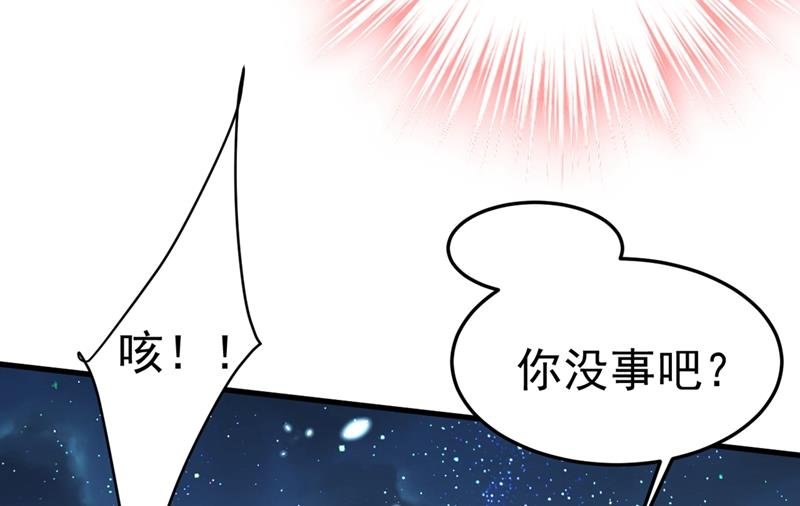 莫娜的话我无法反驳