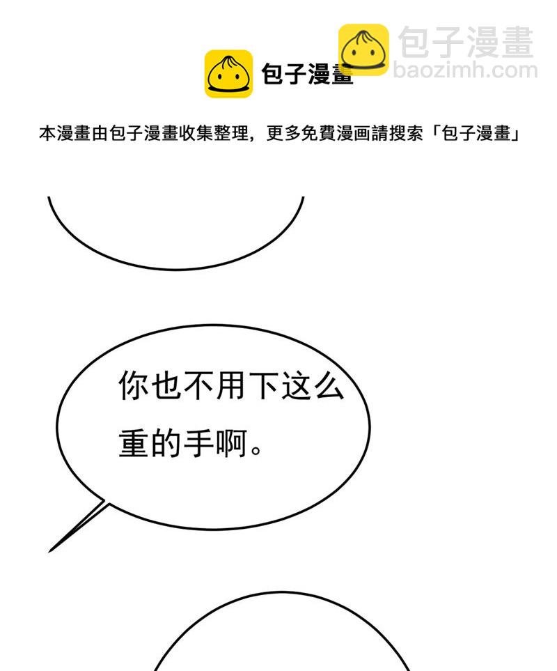 莫娜的话我无法反驳
