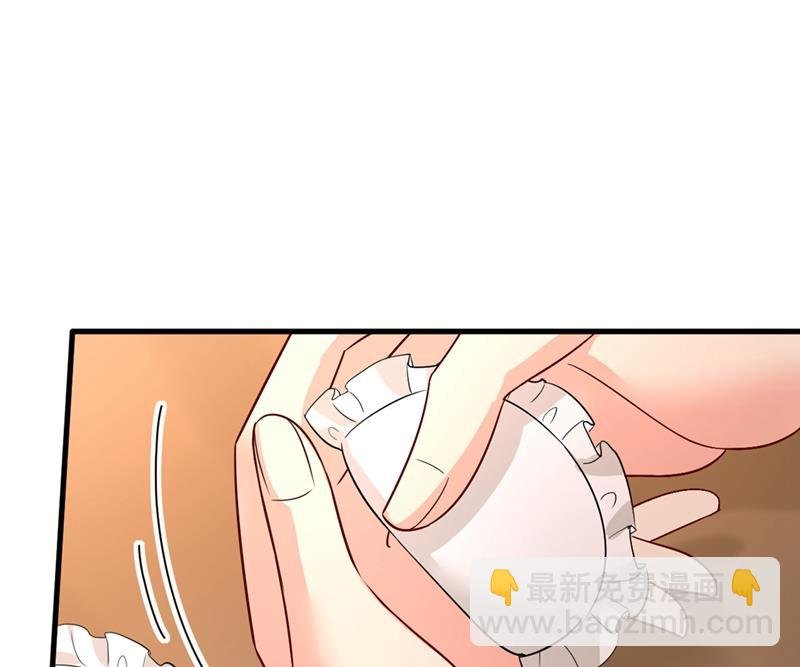 你能辞退莫娜吗？