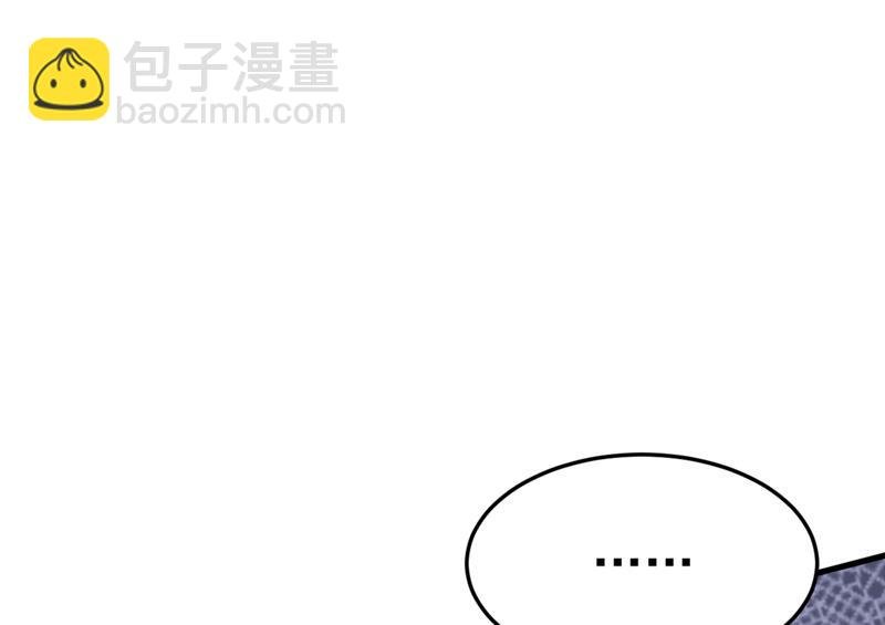 你能辞退莫娜吗？