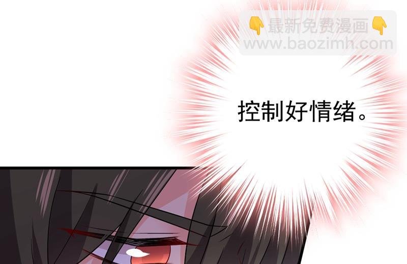 你能辞退莫娜吗？