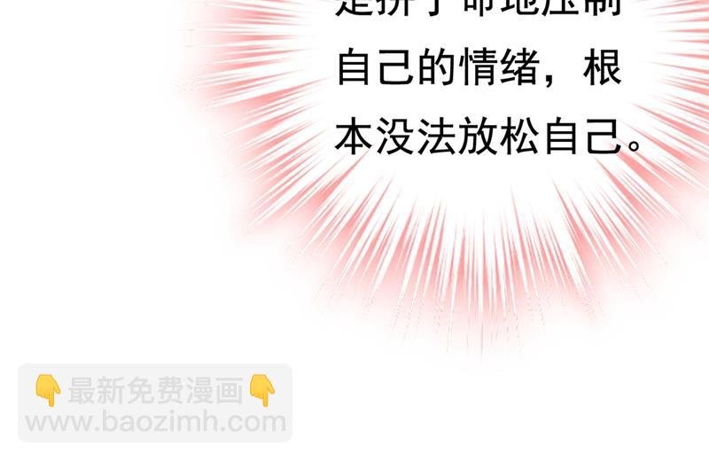 你能辞退莫娜吗？