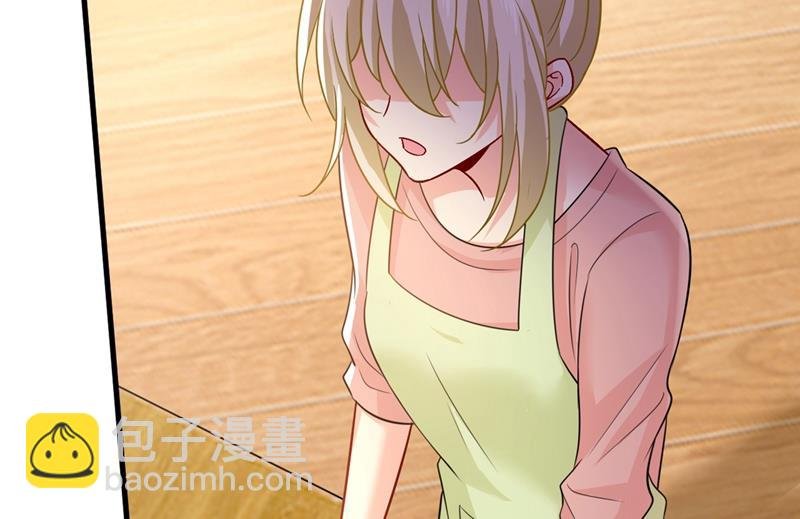 你能辞退莫娜吗？