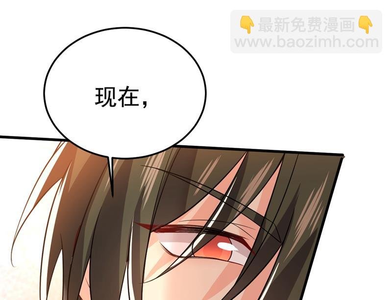 你能辞退莫娜吗？