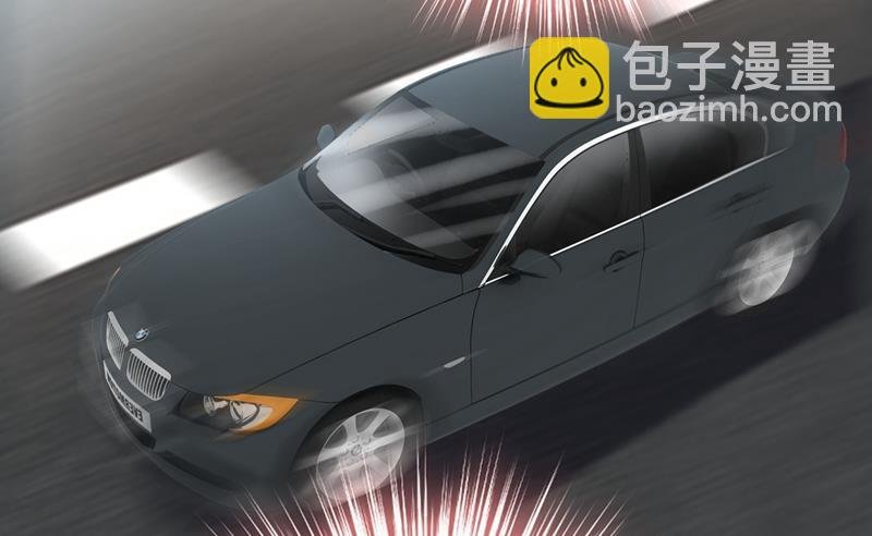 我不甘心！