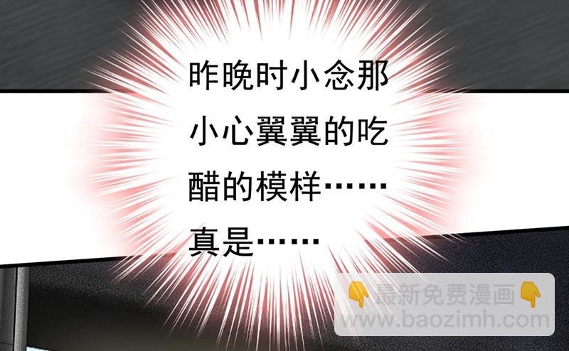 我不甘心！