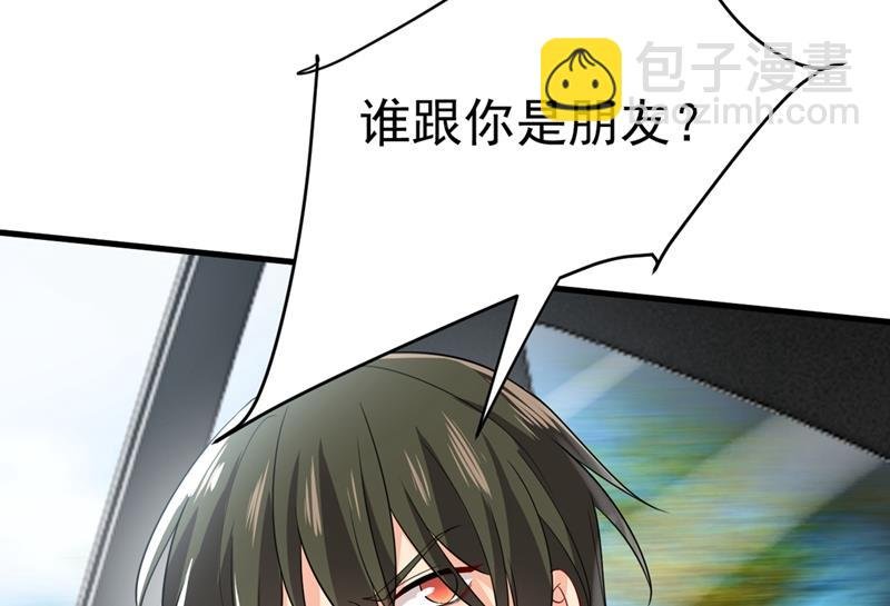 我不甘心！