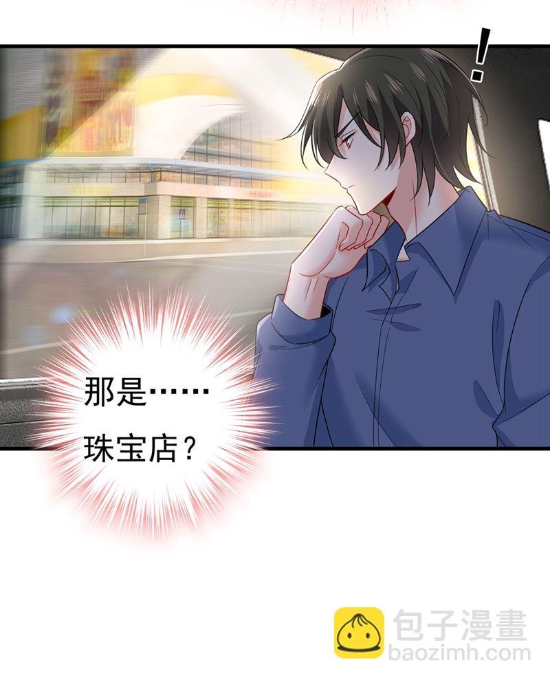我不甘心！