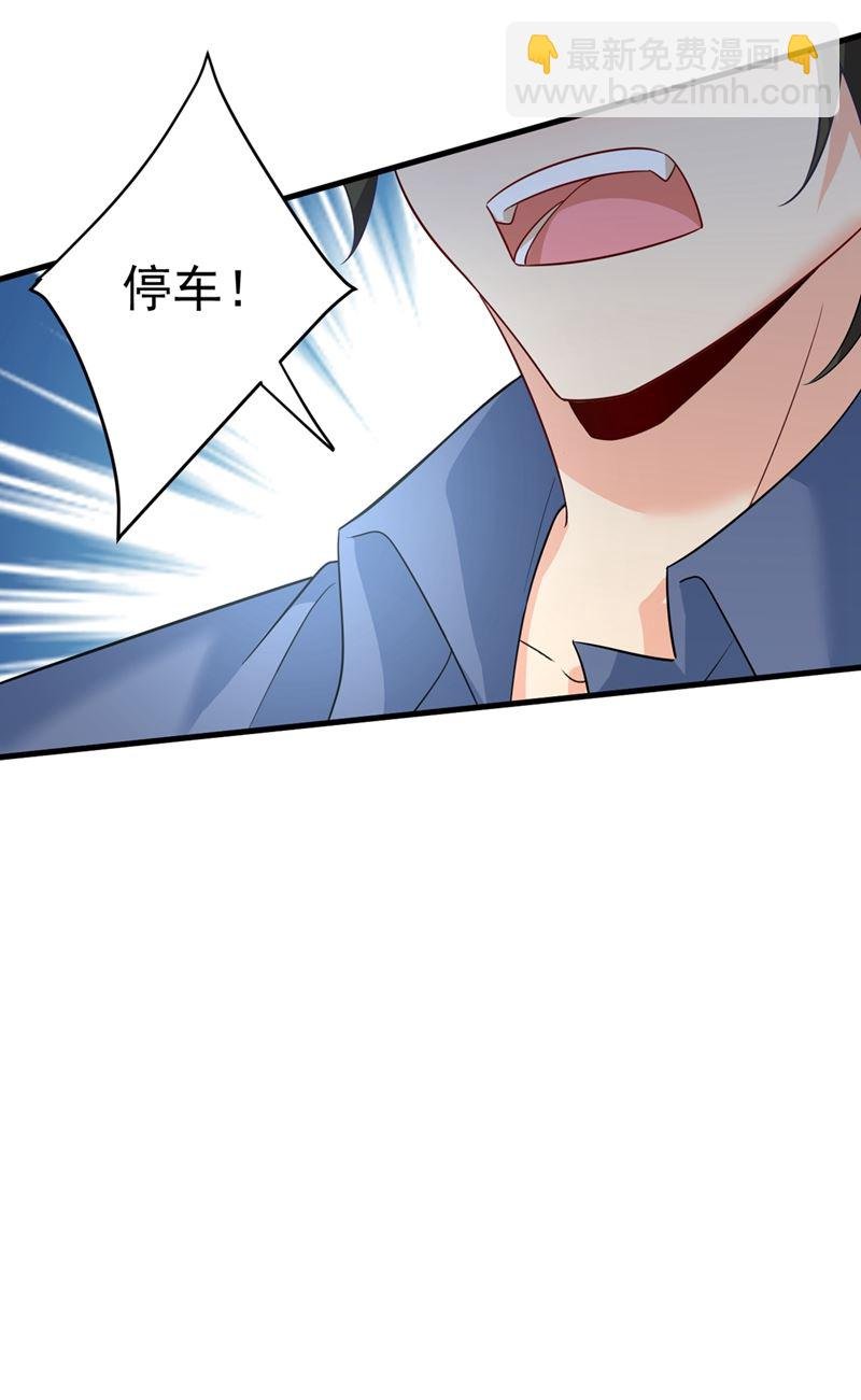 我不甘心！