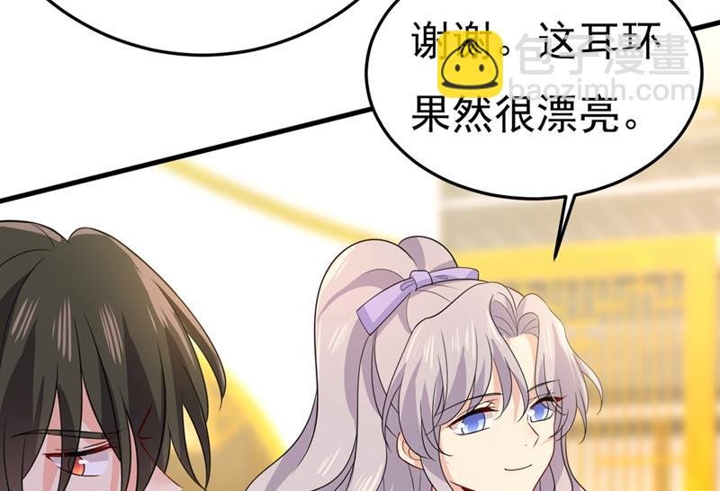 我不甘心！