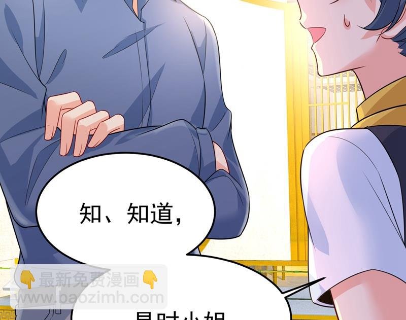 我不甘心！