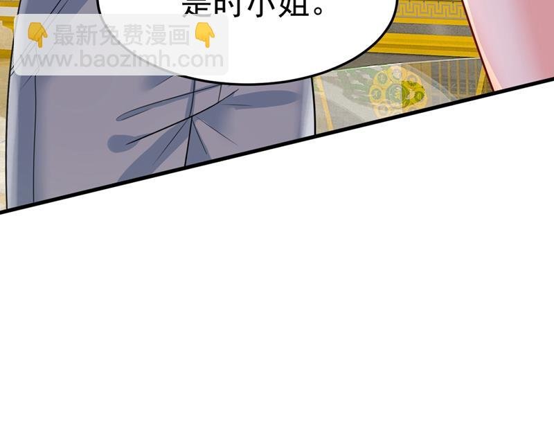 我不甘心！