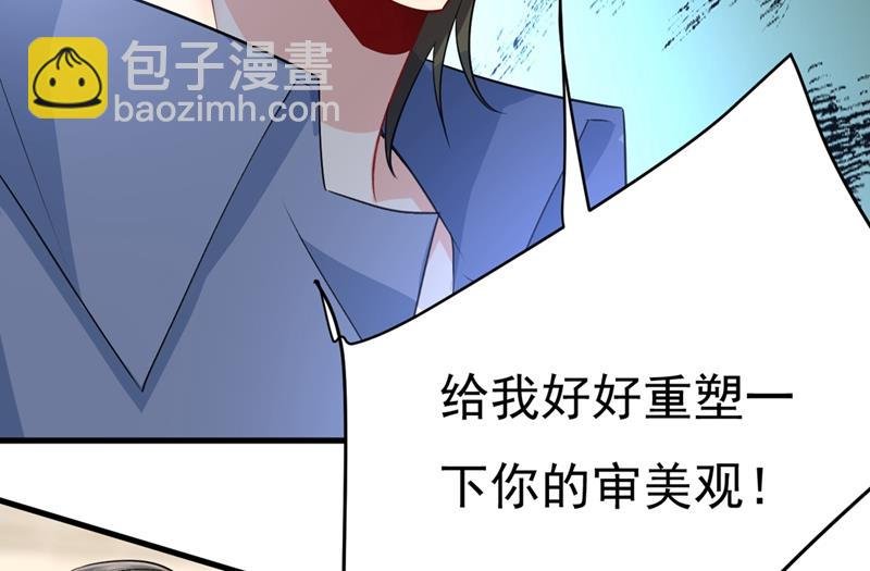我不甘心！