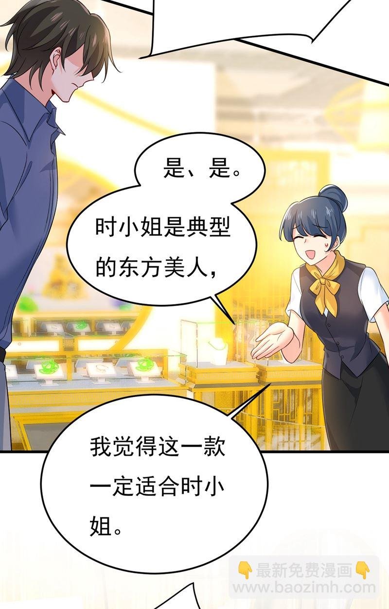 我不甘心！