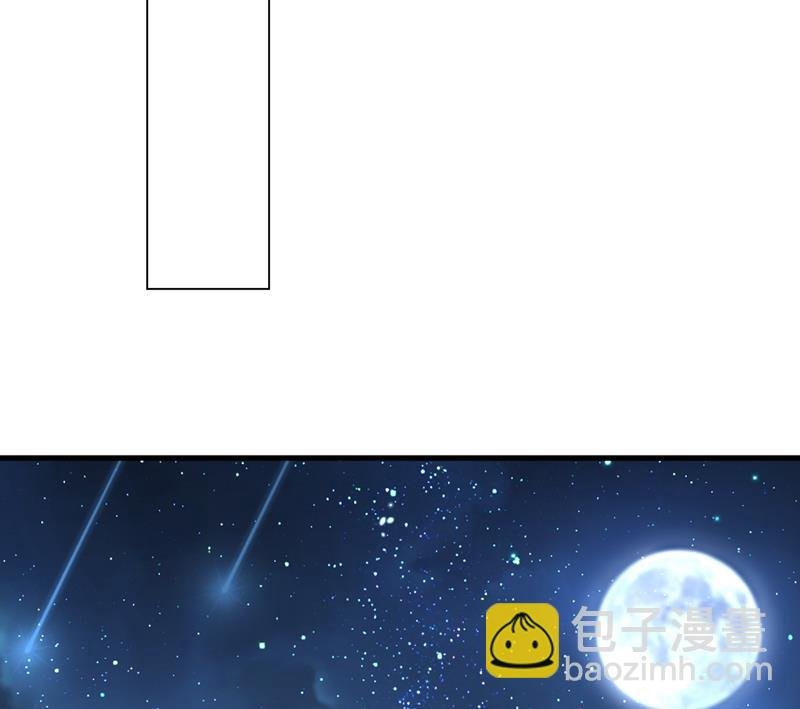 你怎么能这么对我！