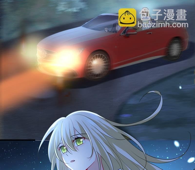 你怎么能这么对我！
