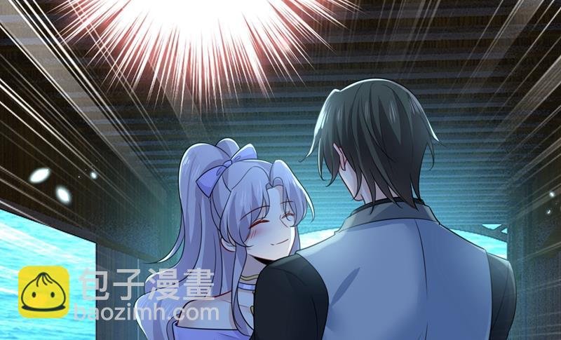 你怎么能这么对我！