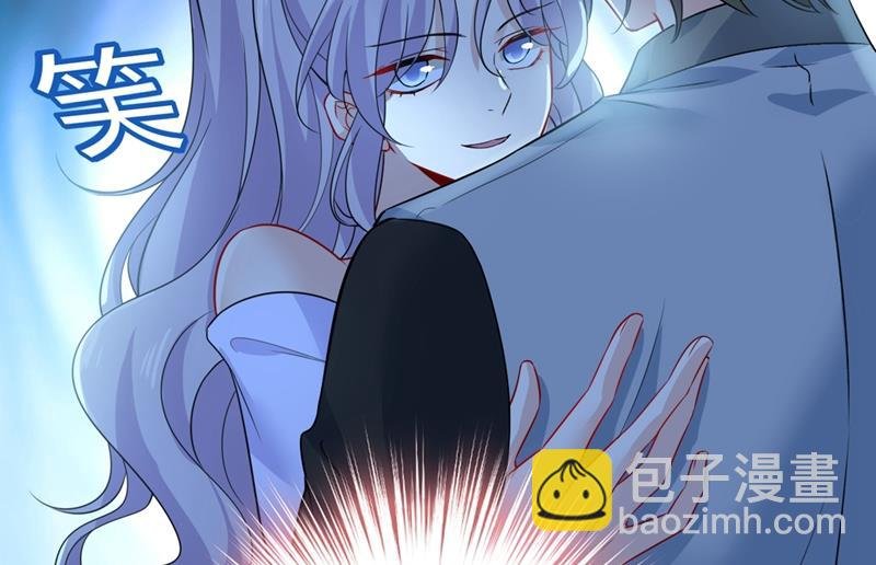你怎么能这么对我！