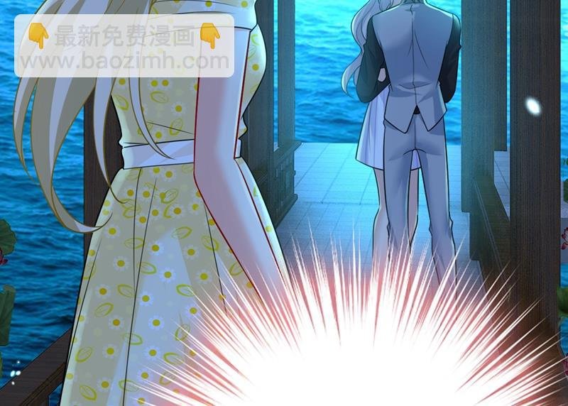 你怎么能这么对我！