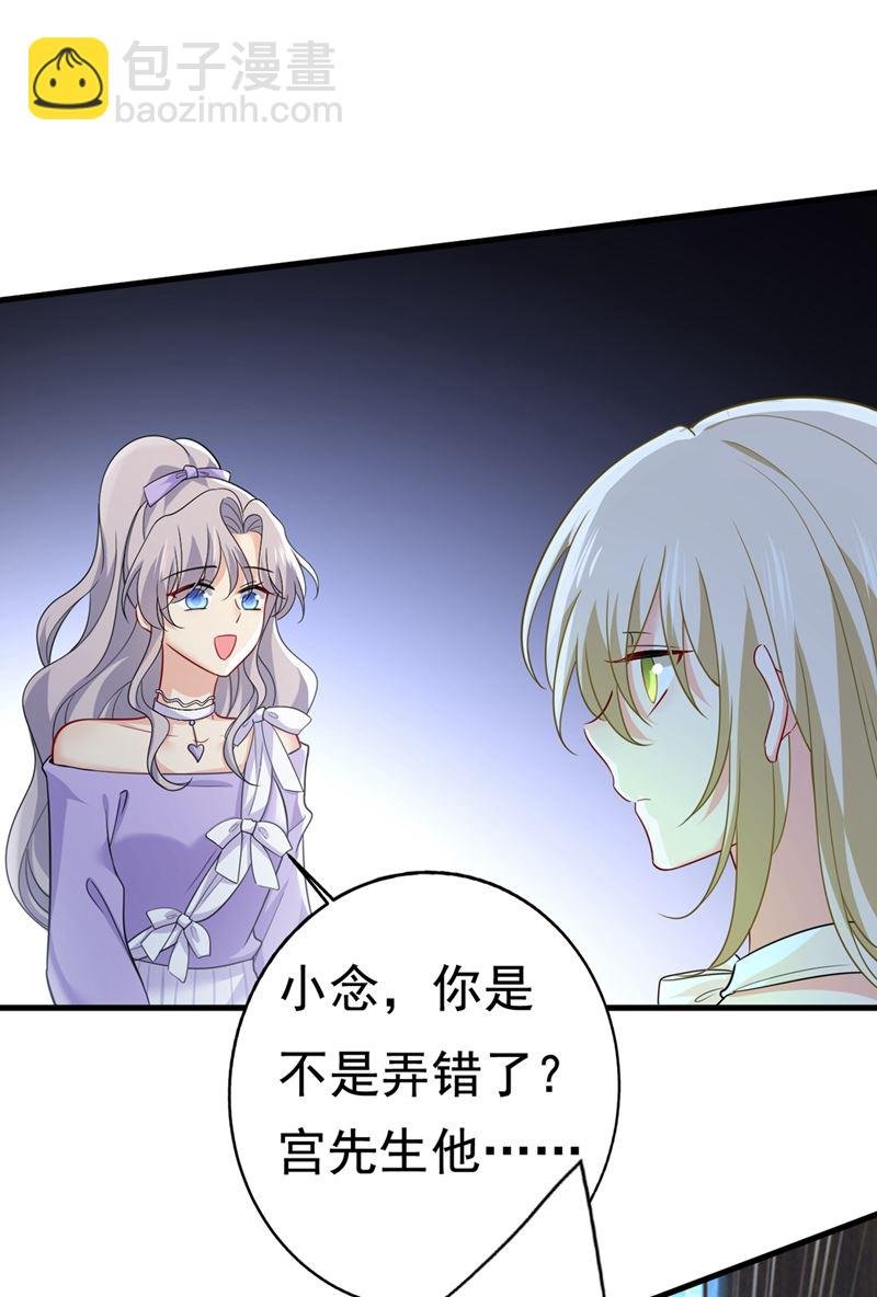 我是不是很泼辣？