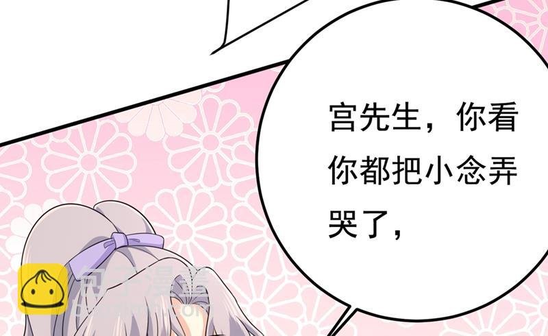 我是不是很泼辣？