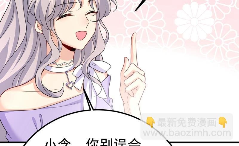 我是不是很泼辣？
