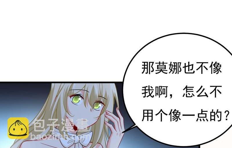 我是不是很泼辣？