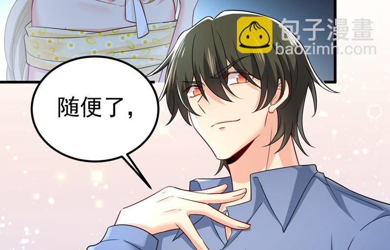 我是不是很泼辣？