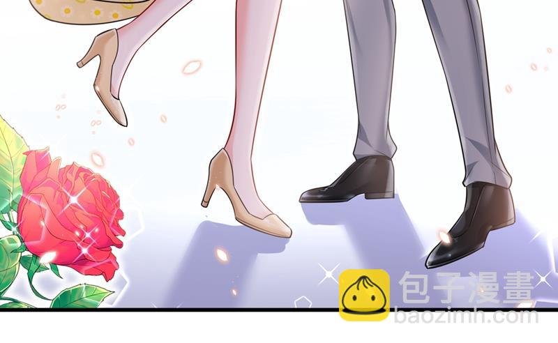 时小念，嫁给我吧！