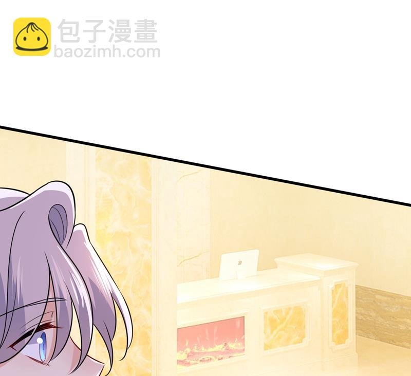 宫欧和我求婚了