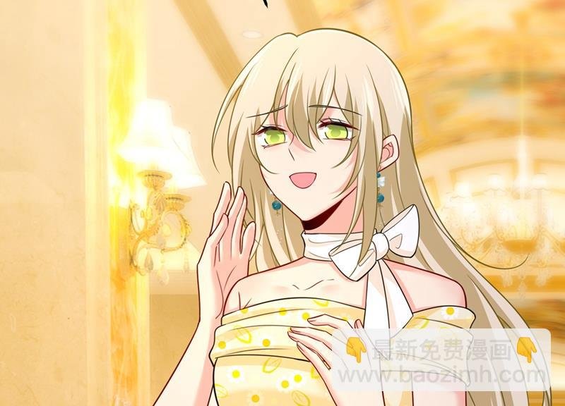 宫欧和我求婚了