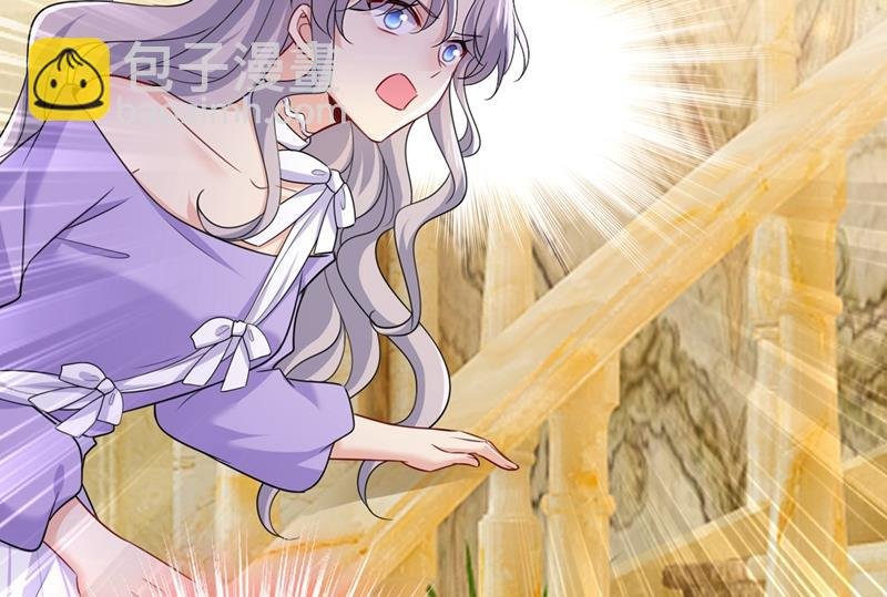 宫欧和我求婚了