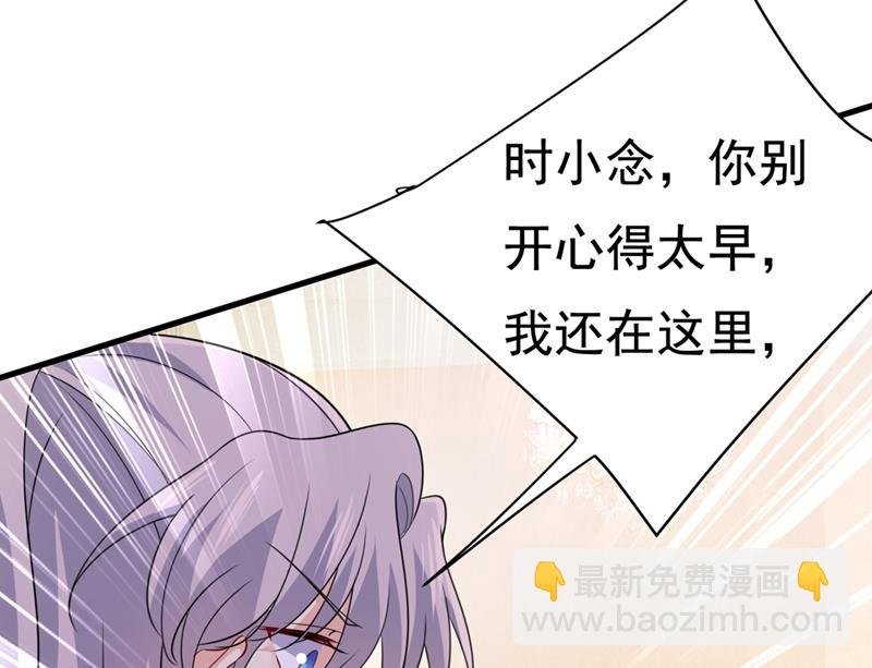 宫欧和我求婚了