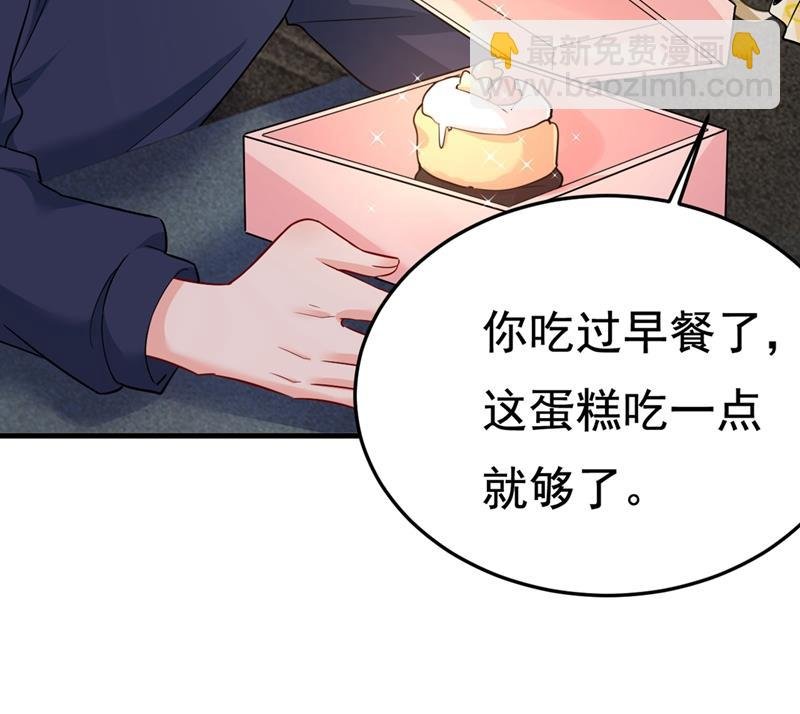 宫欧和我求婚了