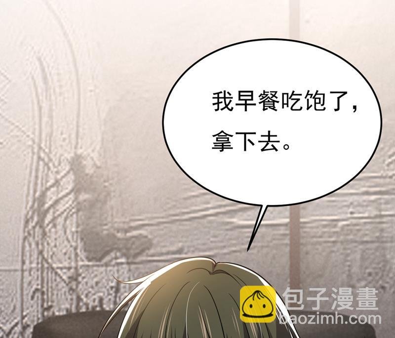 宫欧和我求婚了