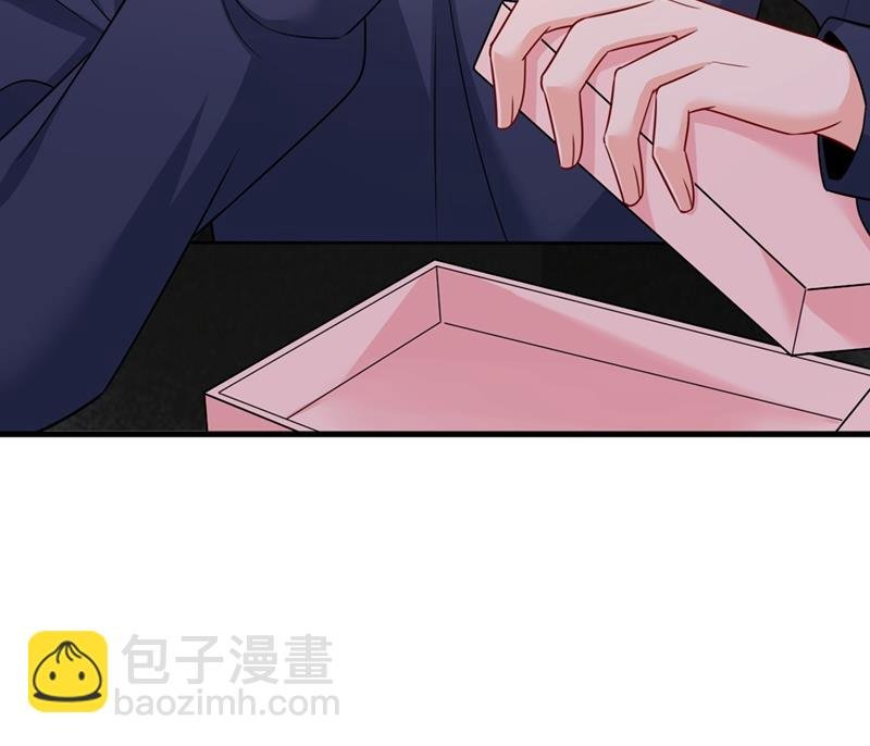 宫欧和我求婚了