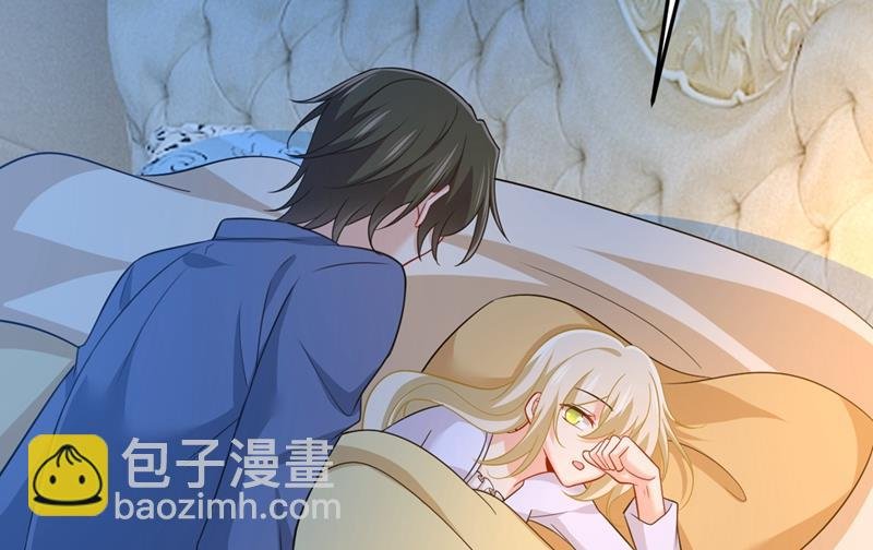 宫欧有心事？