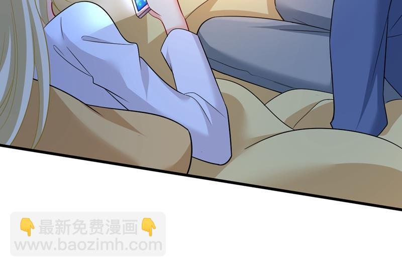 宫欧有心事？