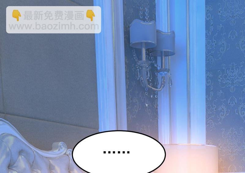 宫欧有心事？