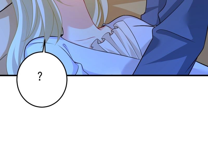 宫欧有心事？