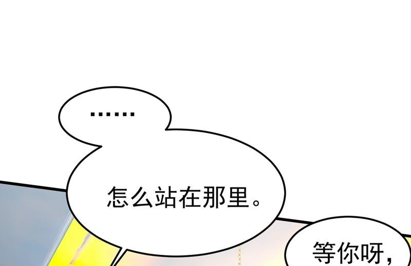 宫欧有心事？