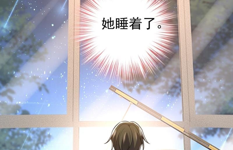 宫欧有心事？