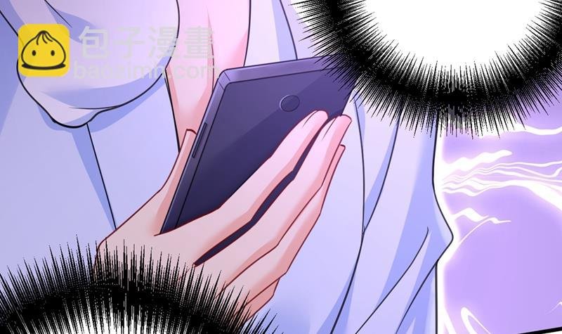 宫欧有心事？