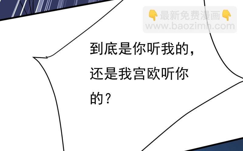 我们分手吧！