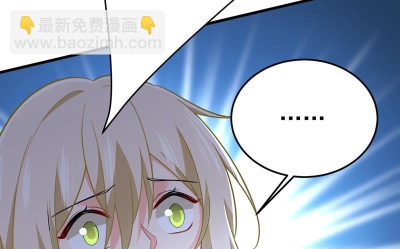 我们分手吧！