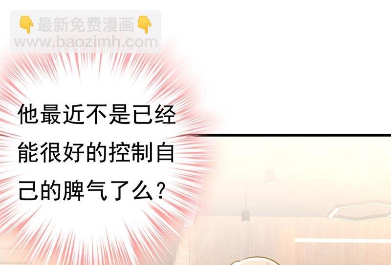 我们分手吧！