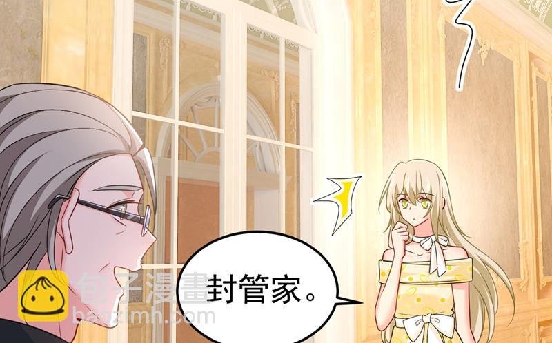 我们分手吧！
