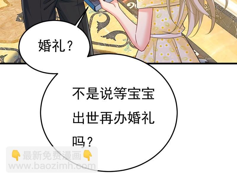 我们分手吧！