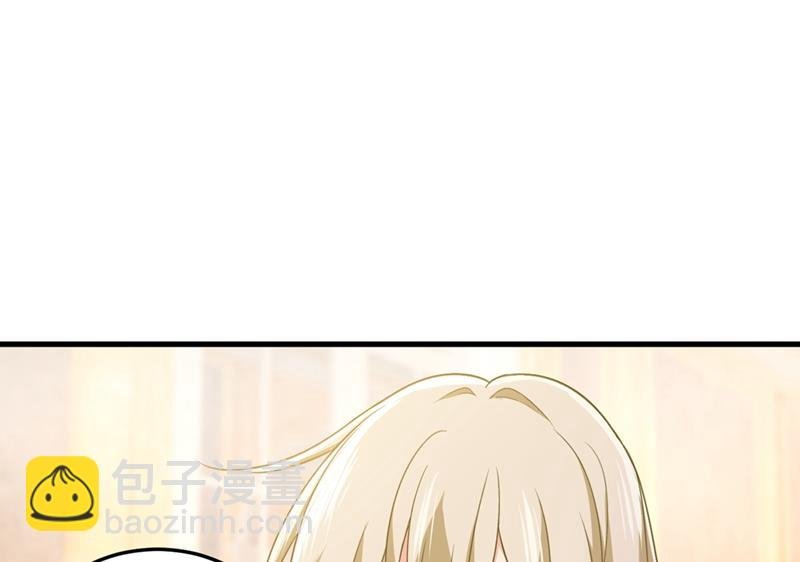 我们分手吧！