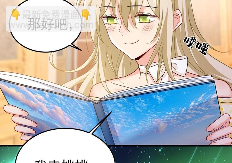 我们分手吧！